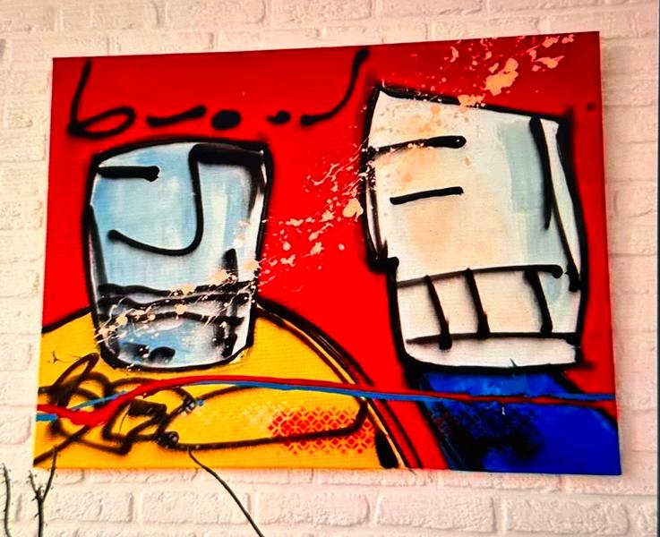 Herman Brood Vervalsingen Forceries Valsbrood