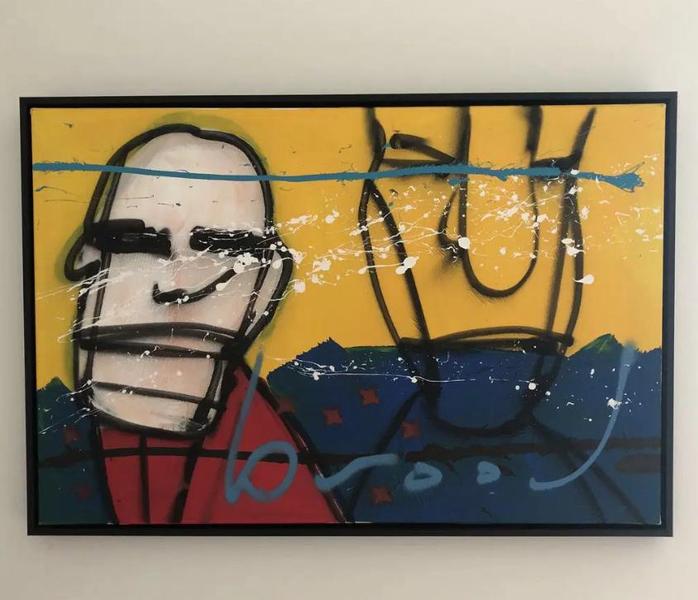 Herman Brood Vervalsingen Forceries Valsbrood