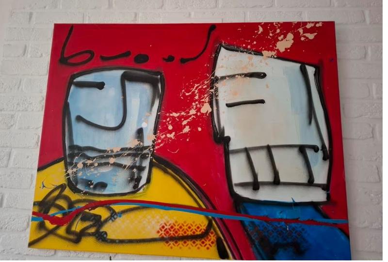 Herman Brood Vervalsingen Forceries Valsbrood