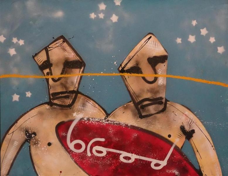 Herman Brood Vervalsingen Forceries Valsbrood