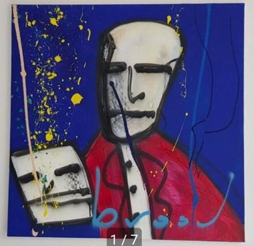 Herman Brood Vervalsingen Forceries Valsbrood