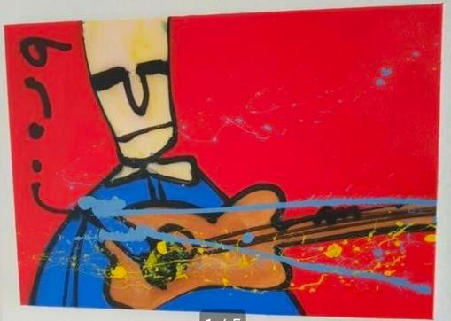 Herman Brood Vervalsingen Forceries Valsbrood