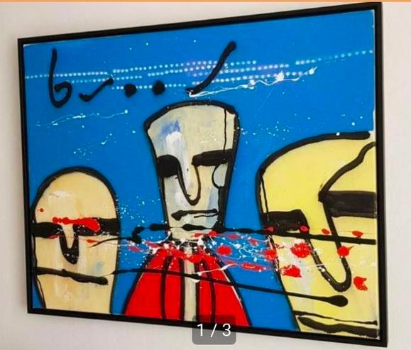 Herman Brood Vervalsingen Forceries Valsbrood