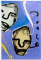 Herman Brood Vervalsingen Forceries Valsbrood