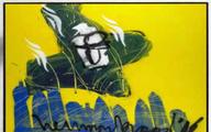 Herman Brood Vervalsingen Forceries Valsbrood