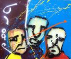 Herman Brood Vervalsingen Forceries Valsbrood