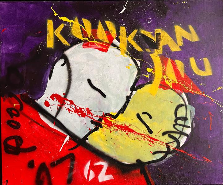 Herman Brood Vervalsingen Forceries Valsbrood