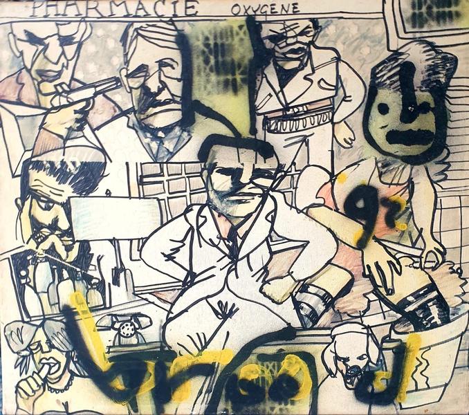 Herman Brood Vervalsingen Forceries Valsbrood